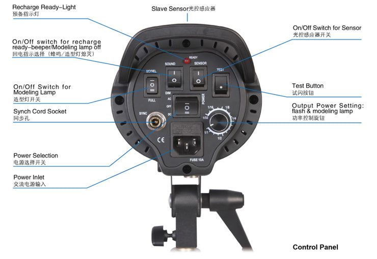 Mettle MT-600AD Flash da Studio 600W con Battery Pack