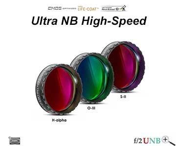 Baader 1,25 Inch Filter Set Ultra-Narrowband Highspeed H-Alpha, O-III, S-II - CMOS optimized